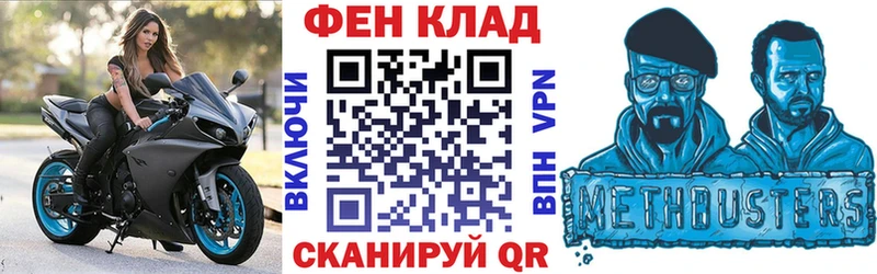 мега ссылки  Тобольск  Amphetamine Розовый  цена наркотик 