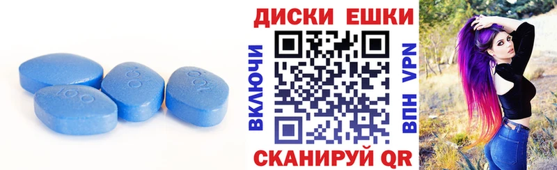 ЭКСТАЗИ Punisher Тобольск