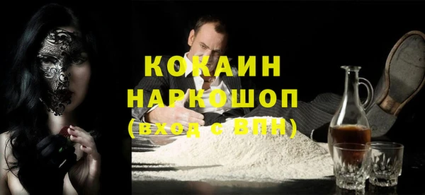 гидра Иннополис