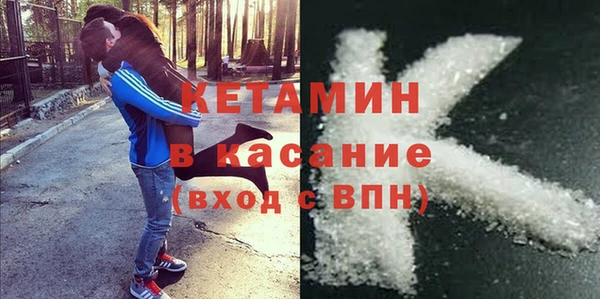 тгк Алексеевка