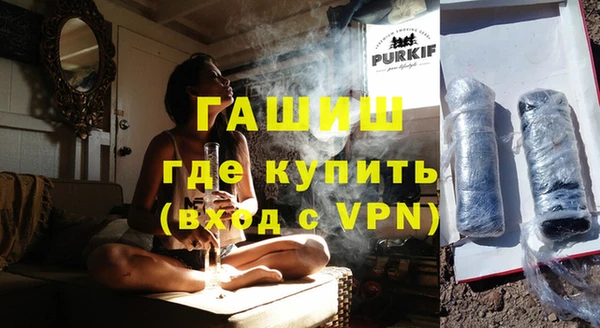 тгк Алексеевка