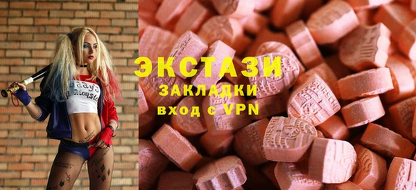 тгк Алексеевка