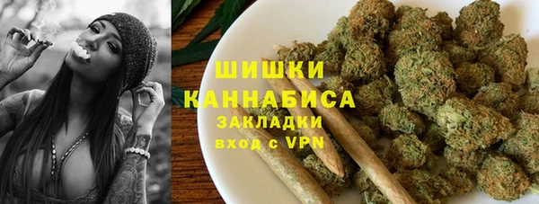 спиды Козловка