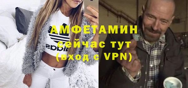 скорость Козельск