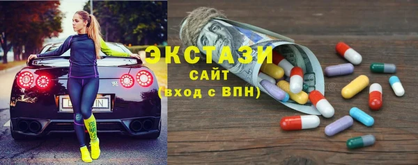 шишки Алзамай