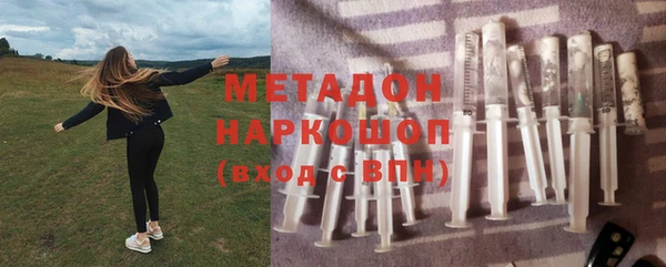 тгк Алексеевка