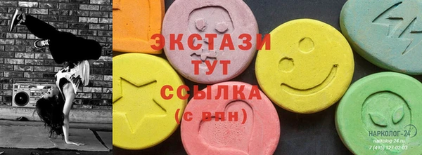 тгк Алексеевка