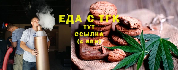 тгк Алексеевка