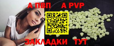 бутират Туймазы