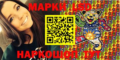 прущие крисы Тула