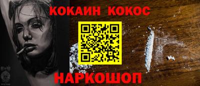 прущие крисы Тула
