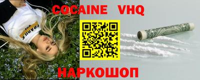 прущие крисы Тула