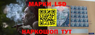 бутират Туймазы