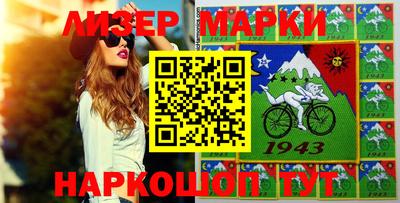 бутират Туймазы
