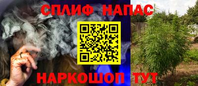 бутират Туймазы