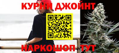 бутират Туймазы