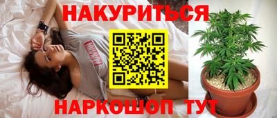 бутират Туймазы