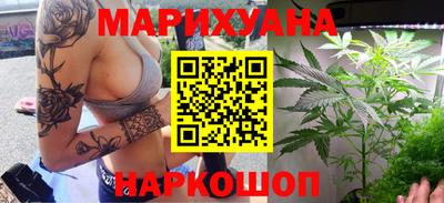 прущие крисы Тула