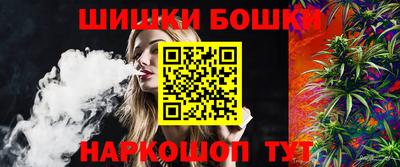 марихуана Тулун