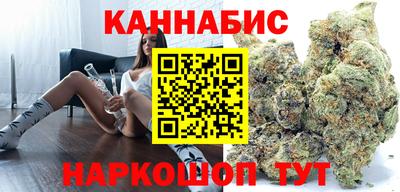 прущие крисы Тула