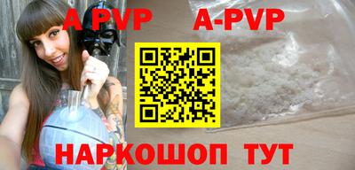 бутират Туймазы