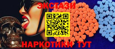 бутират Туймазы