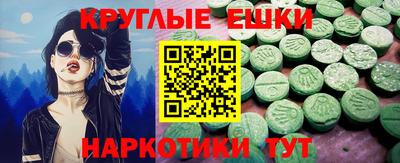 марихуана Тулун