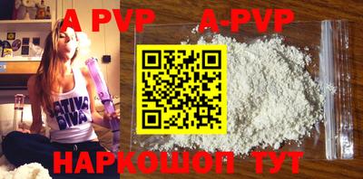 бутират Туймазы