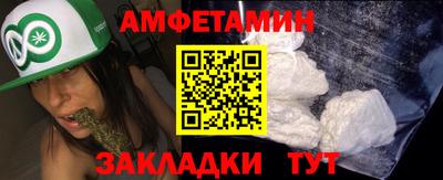 прущие крисы Тула
