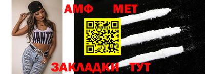 марихуана Тулун