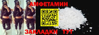 марихуана Тулун
