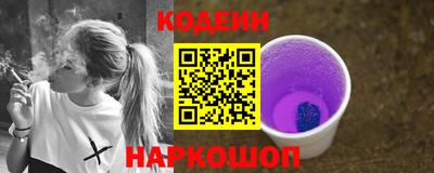 марихуана Тулун