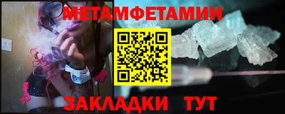 марихуана Тулун