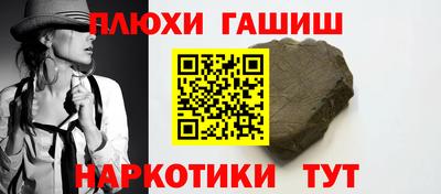 прущие крисы Тула