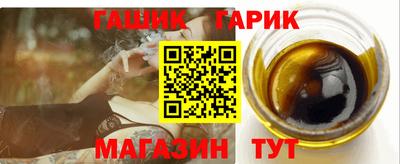 прущие крисы Тула