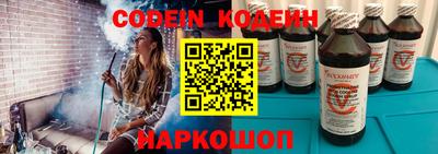 бутират Туймазы