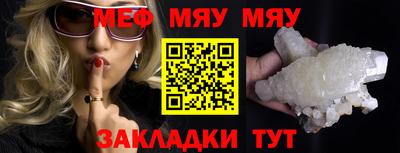 марихуана Тулун