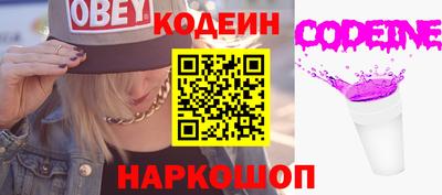 прущие крисы Тула