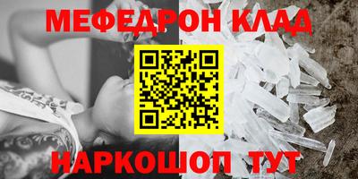 бутират Туймазы