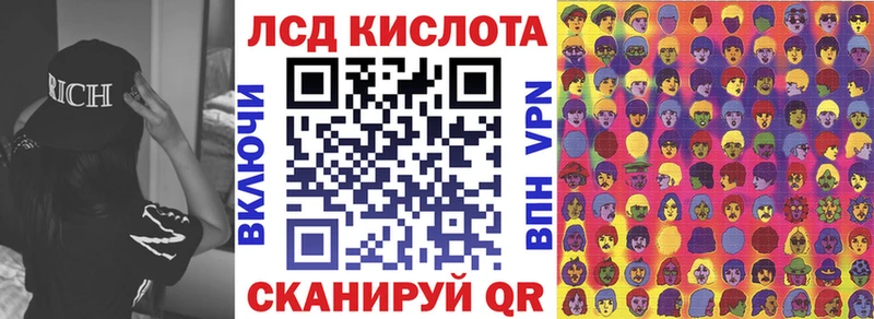Марки NBOMe 1500мкг  Тобольск 