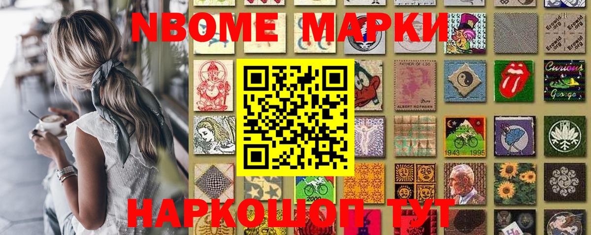 МЕТ  Вход с VPN  Тобольск  Экстази  ГАШИШ  Мефедрон кристаллы  Cocaine 