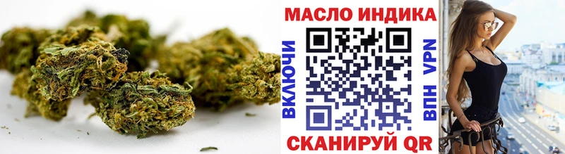 мориарти официальный сайт  MEGA ссылка  Тобольск  ТГК гашишное масло 