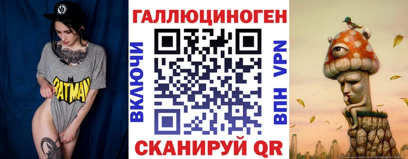 Галлюциногенные грибы Cubensis  Тобольск 